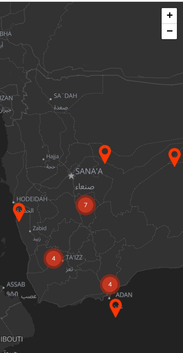 الخرائط الرقمية في الشرق الاوسط وشمال افريقيا في حلقة نقاش